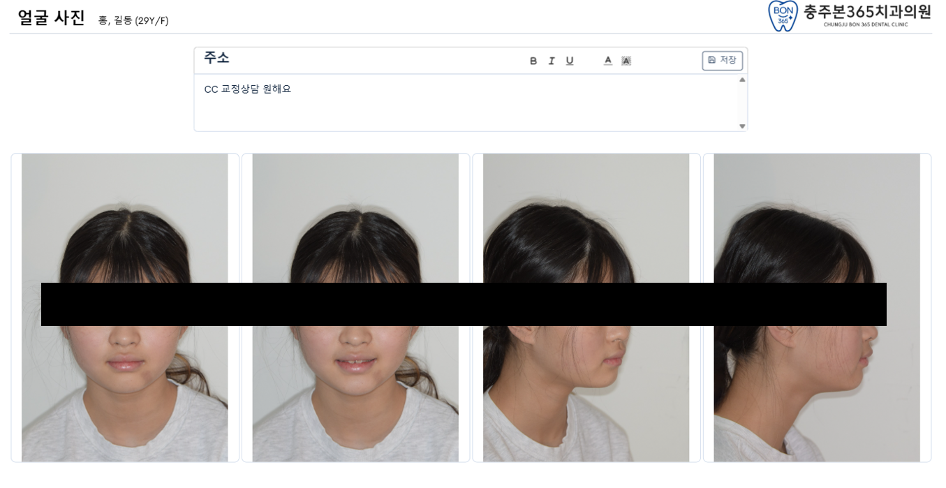 서브 이미지 1