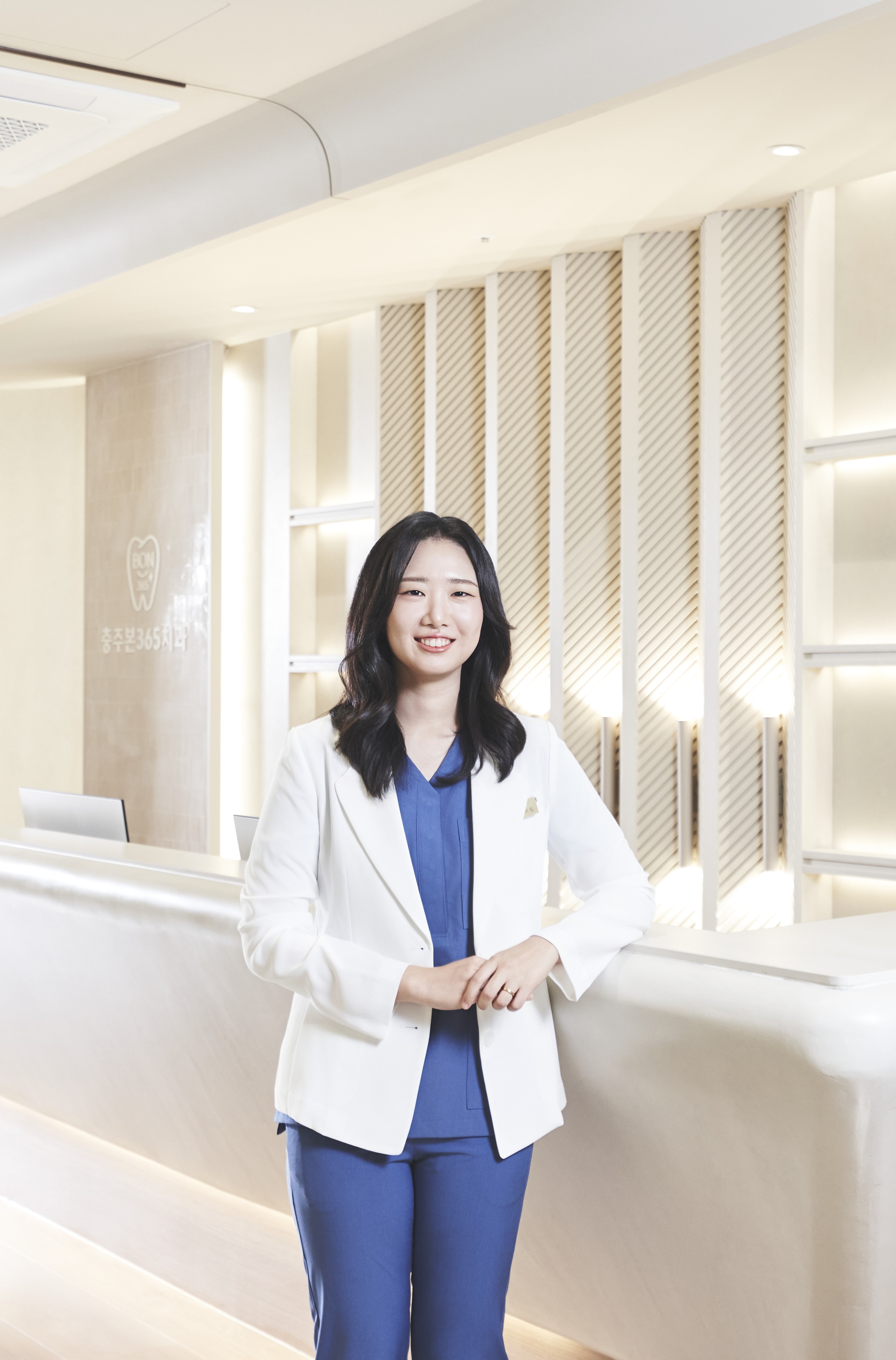치과교정과 전문의 대표원장