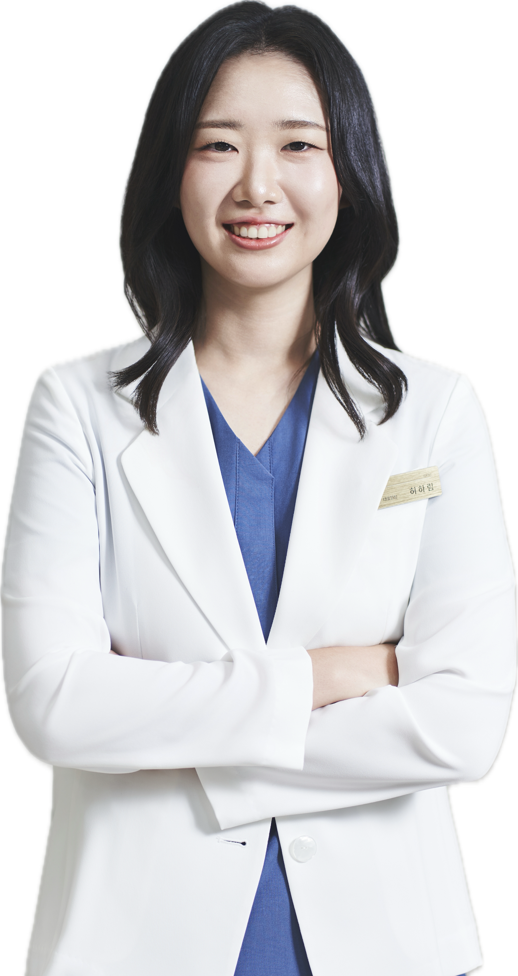 허하림