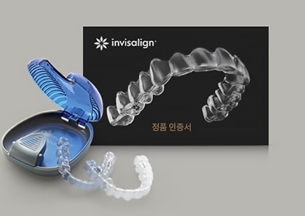 충주본365치과는
정품 보증서와 케이스를 함께 제공합니다.